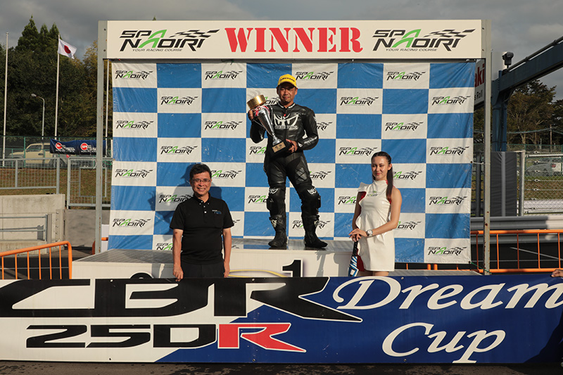 �X�[�p�[�T���f�[�t�F�X�^2025 ��3��