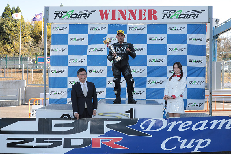 �X�[�p�[�T���f�[�t�F�X�^2025 ��4��