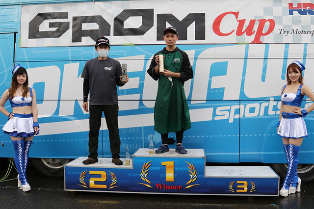 ֓[h~jI茠 RIDING SPORT CUP 2