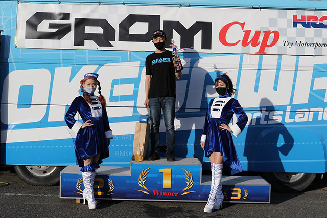 ֓[h~jI茠 2021 RIDING SPORT CUP 5NX 2