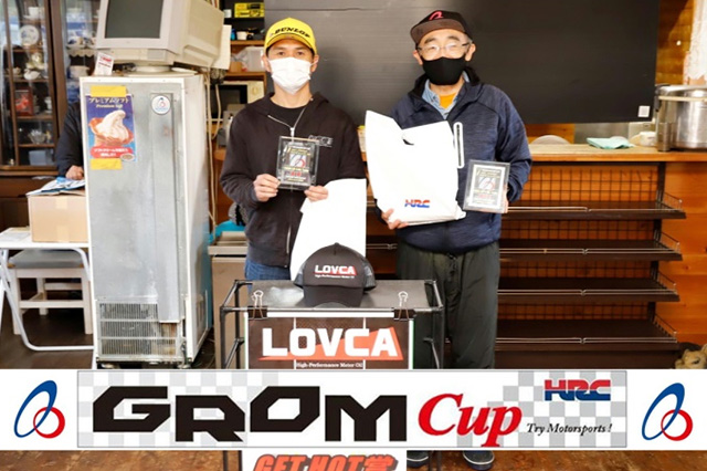 2021 RIDING SPORT CUP MOBARA MOTO WEST S-1GP 1