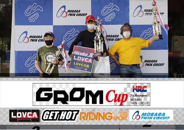 2021 RIDING SPORT CUP MOBARA MOTO WEST S-1GP 4NX 2