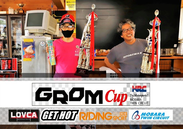 2021 RIDING SPORT CUP MOBARA MOTO WEST S-1GP 4NX 3