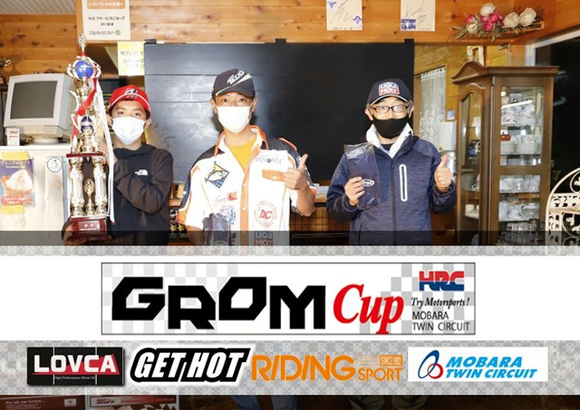 2021 RIDING SPORT CUP MOBARA MOTO WEST S-1GP 4NX 5