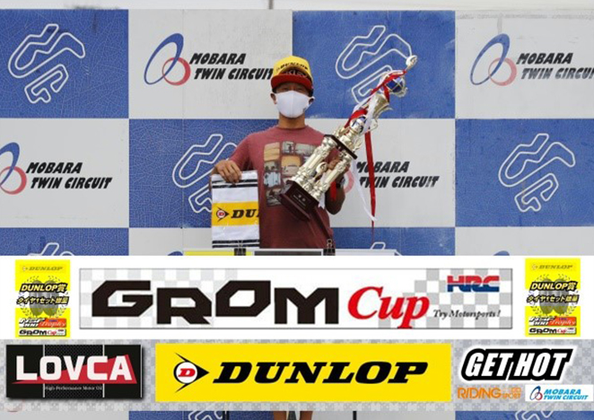 RIDING SPORT CUP MOBARA MOTO WEST S-1 GP 4 NX5