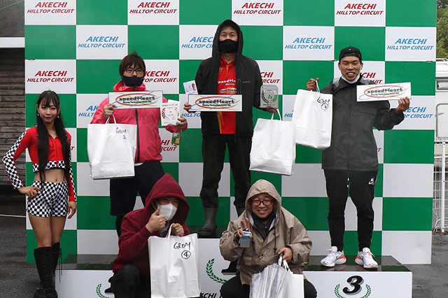 RS-CUP~j[h[XV[Y 2