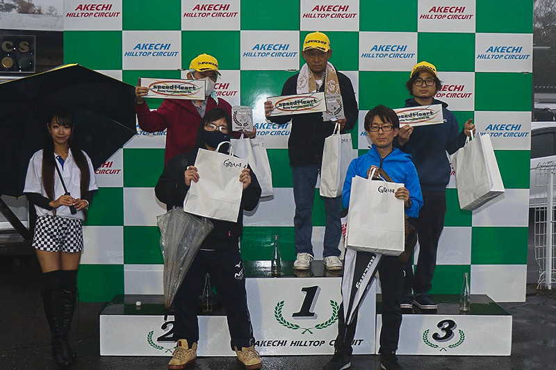 RS-CUP~j[h[XV[Y 4NX 5