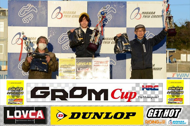 2023 RIDING SPORT CUP MOBARA MOTO WEST S-1 GP 1
