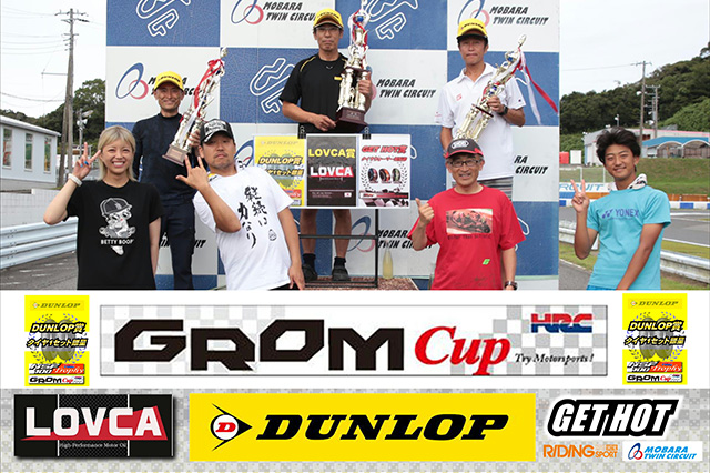 2023 RIDING SPORT CUP MOBARA MOTO WEST S-1 GP 4