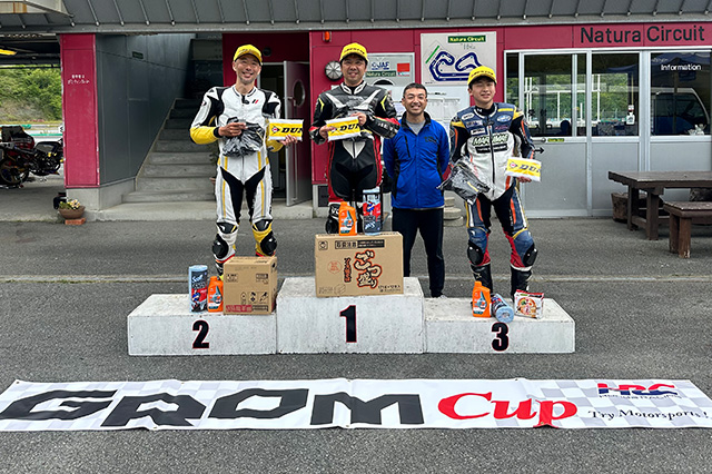 CfBOX|[cJbv i`GP2023 2