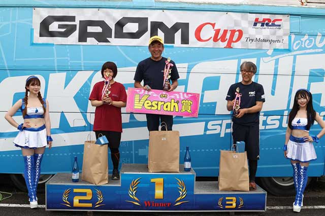 ֓[h~jI茠2024 RIDING SPORT CUP RNX 3