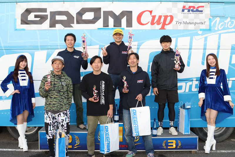 ֓[h~jI茠2024 RIDING SPORT CUP ANX 5