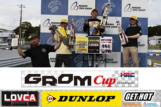2024 RIDING SPORT CUP MOBARA MOTO WEST S-1 GP ANX 2