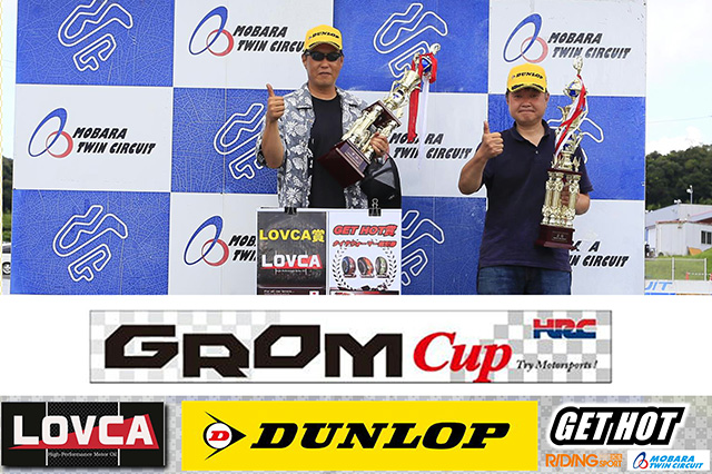2024 RIDING SPORT CUP MOBARA MOTO WEST S-1 GP RNX 3