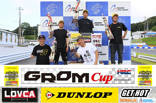 2024 RIDING SPORT CUP MOBARA MOTO WEST S-1 GP ANX 3