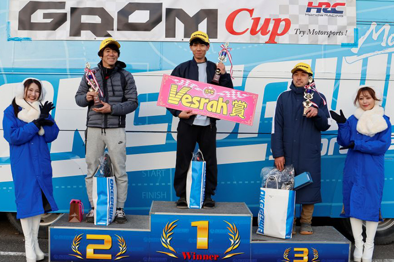 ֓[h~jI茠2025 RIDING SPORT CUP RNX 1