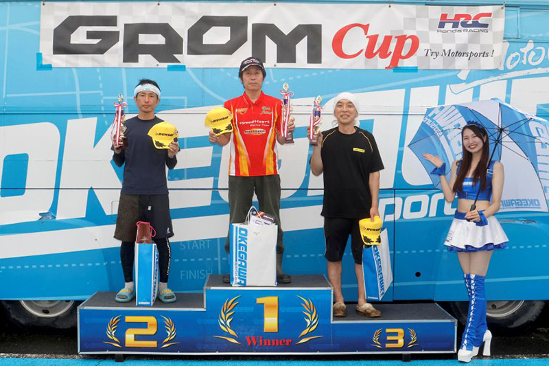 ֓[h~jI茠2025 RIDING SPORT CUP ANX 4