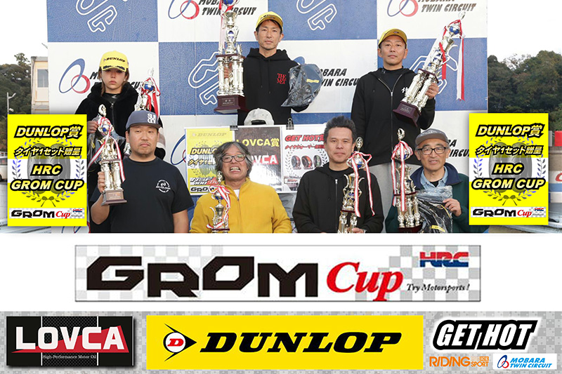 2025 RIDING SPORT CUP MOBARA MOTO WEST S-1 GP A�N���X ��5��