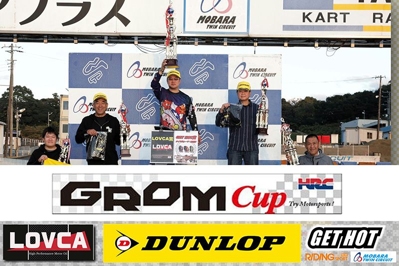 2025 RIDING SPORT CUP MOBARA MOTO WEST S-1 GP R�N���X ��5��