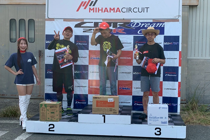2025~j[hI茠/RIDING SPORT CUP lV[Y ANX 4