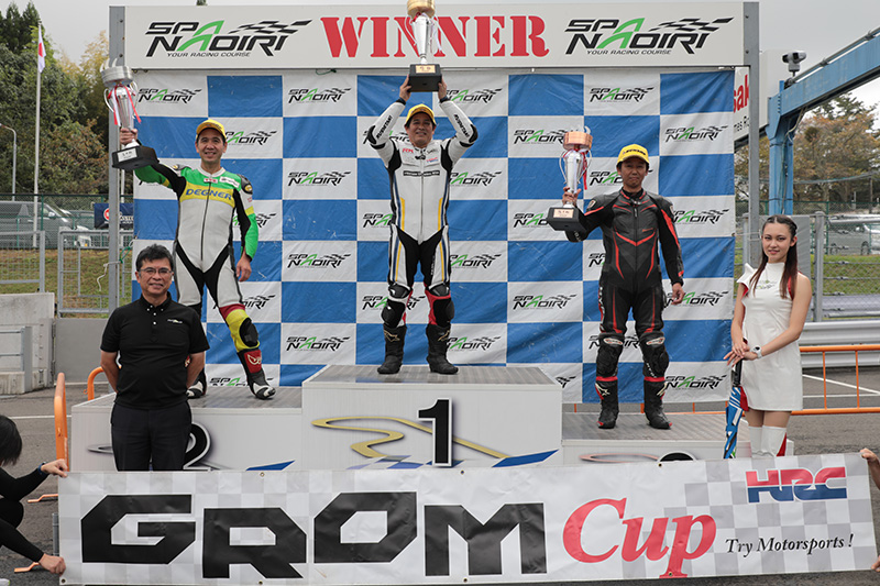 ��B�~�j�o�C�N��2025 R�N���X ��3��