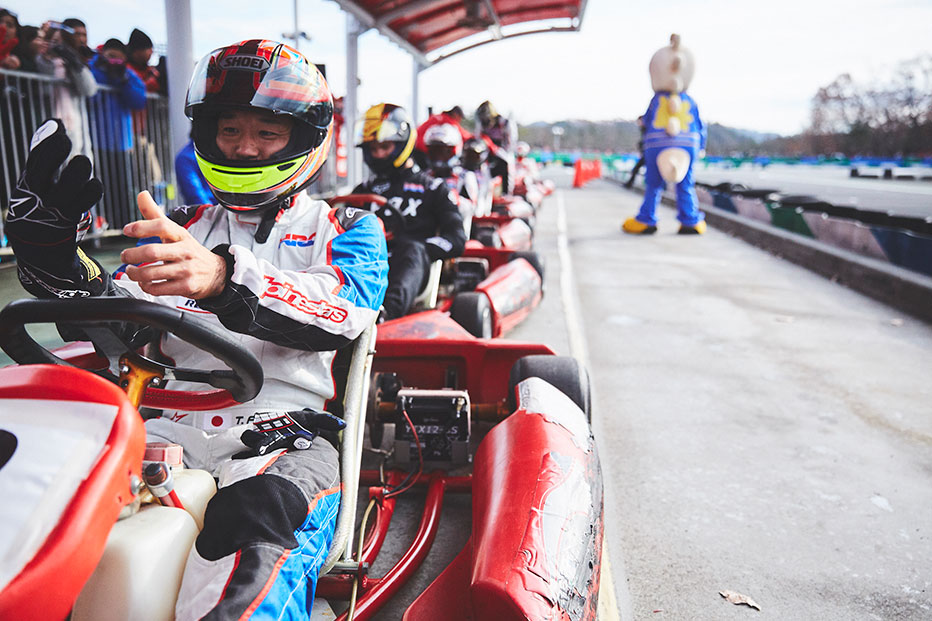 Honda Racing Dream Kart Cup