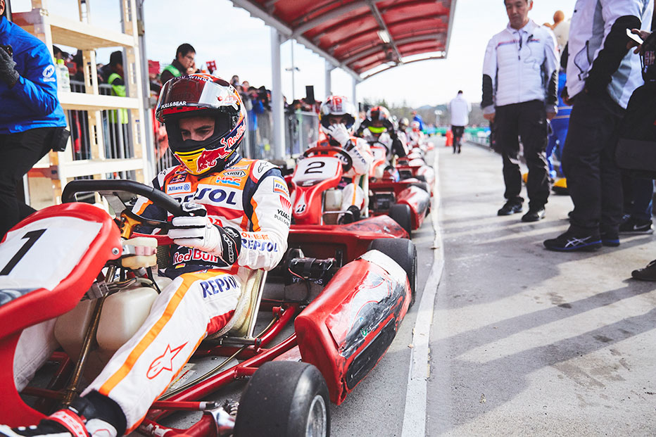 Honda Racing Dream Kart Cup