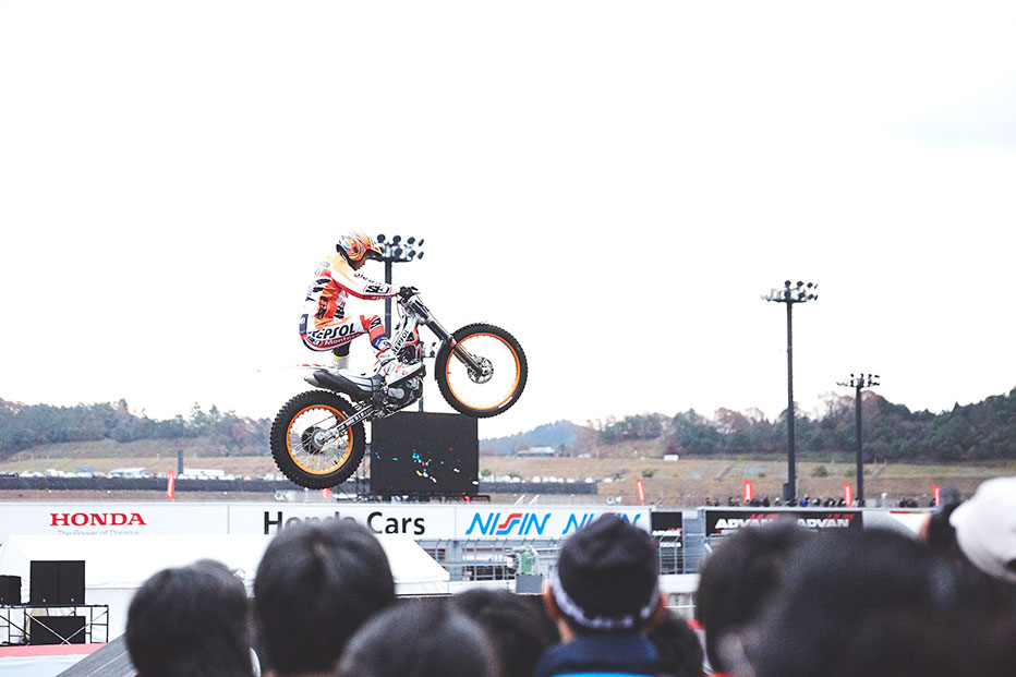 Trial Bike Show