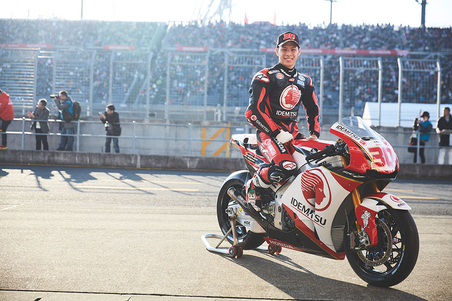 Takaaki Nakagami's 2018 MotoGP Bike Livery Unveiled