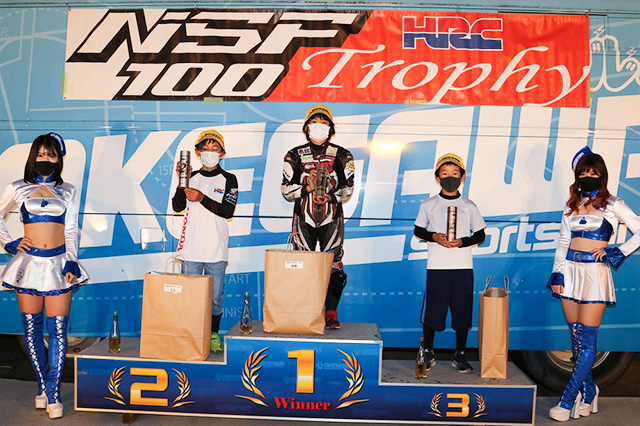 ֓[h~jI茠 RIDING SPORT CUP 4(Jr.)
