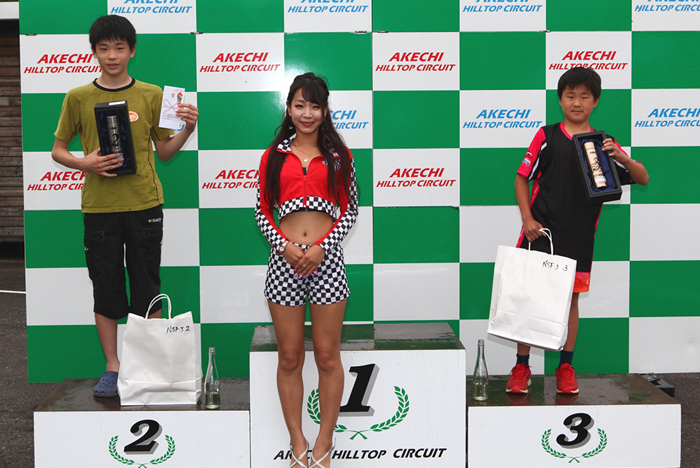 RS-CUP~j[h[XV[Y(Jr.) 2