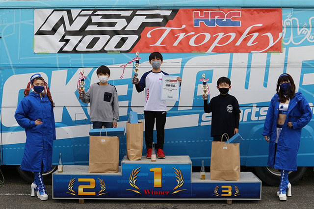 ֓[h ~jI茠 2022 RIDING SPORT CUP 2(Jr.)