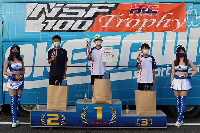 ֓[h ~jI茠 2022 RIDING SPORT CUP 4(Jr.)