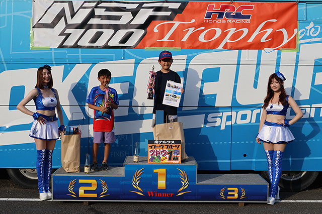 ֓[h~jI茠2023 RIDING SPORT CUP 4 Jr.
