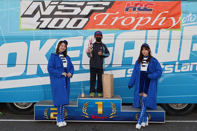֓[h~jI茠2023 RIDING SPORT CUP 5 Jr.