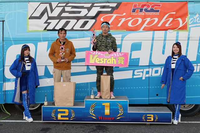 ֓[h~jI茠2023 RIDING SPORT CUP 5
