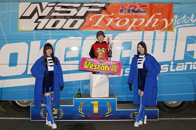 ֓[h~jI茠2023 RIDING SPORT CUP 6 Jr.