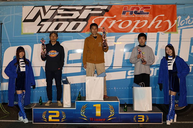 ֓[h~jI茠2023 RIDING SPORT CUP 6