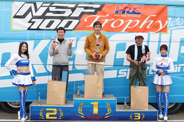 ֓[h~jI茠2024 RIDING SPORT CUP GC 2