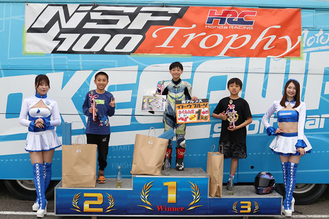 ֓[h~jI茠2024 RIDING SPORT CUP JR 2
