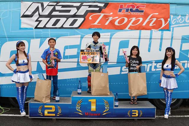 ֓[h~jI茠2024 RIDING SPORT CUP JR 3
