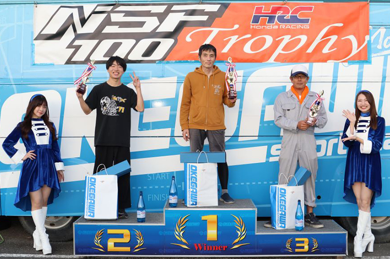 ֓[h~jI茠2024 RIDING SPORT CUP GC 5