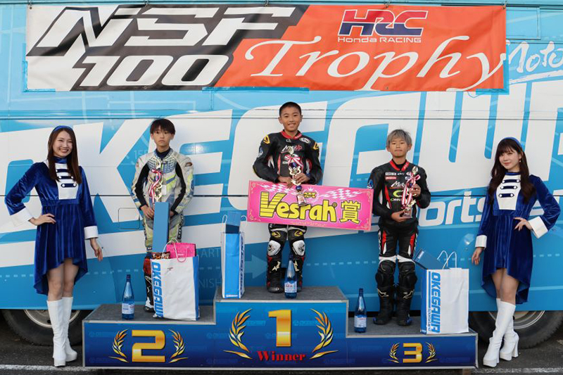 ֓[h~jI茠2024 RIDING SPORT CUP JR 5