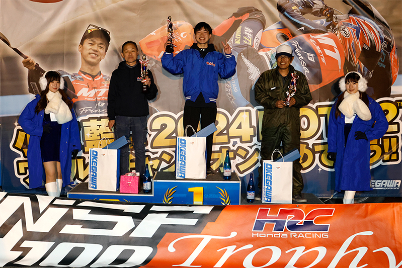֓[h~jI茠2024 RIDING SPORT CUP GC 6