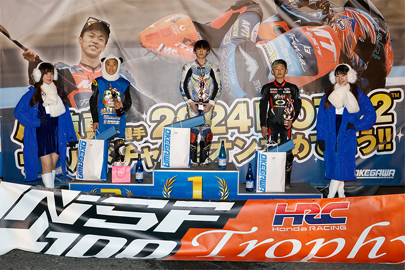 ֓[h~jI茠2024 RIDING SPORT CUP JR 6