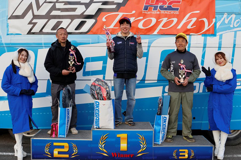 ֓[h~jI茠2025 RIDING SPORT CUP GC 1