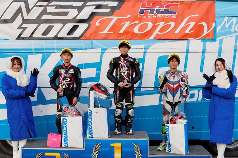 ֓[h~jI茠2025 RIDING SPORT CUP JR 1