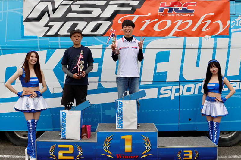 ֓[h~jI茠2025 RIDING SPORT CUP GC 2