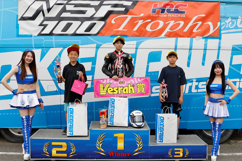֓[h~jI茠2025 RIDING SPORT CUP JR 2