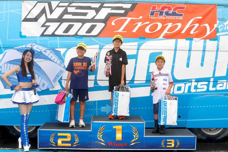֓[h~jI茠2025 RIDING SPORT CUP JR 4